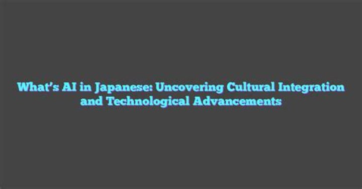 Uncovering Cultural Impacts And Technological Advancements